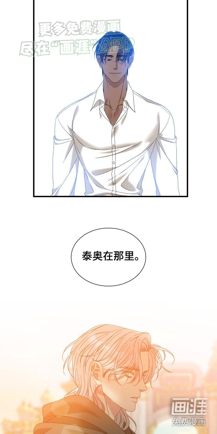 第112章：【第二季】豪赌