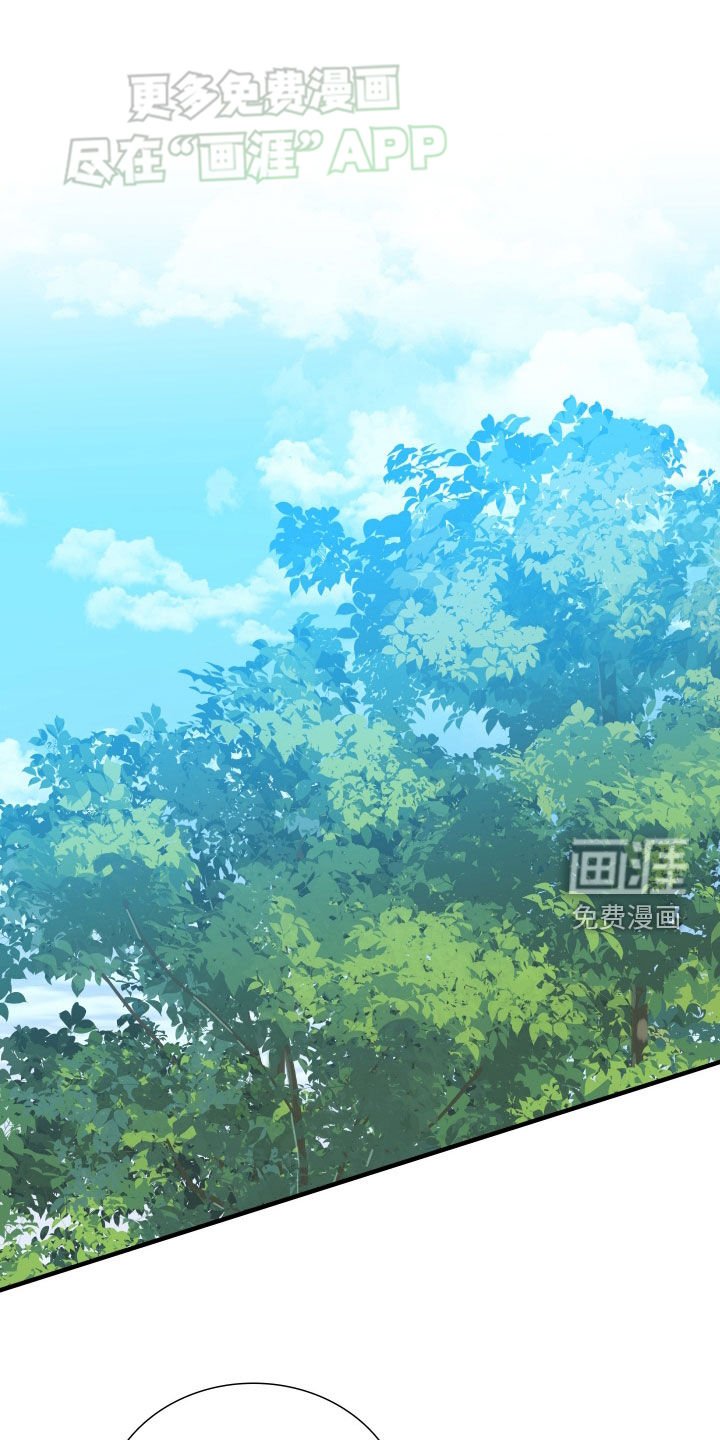 第113章：【第二季】心怀愧疚