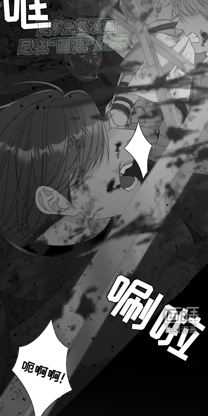第114章：【第二季】战争