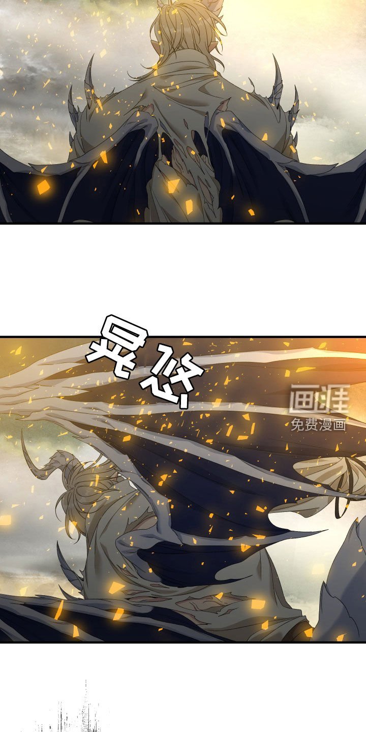 第117章：【第二季】力竭