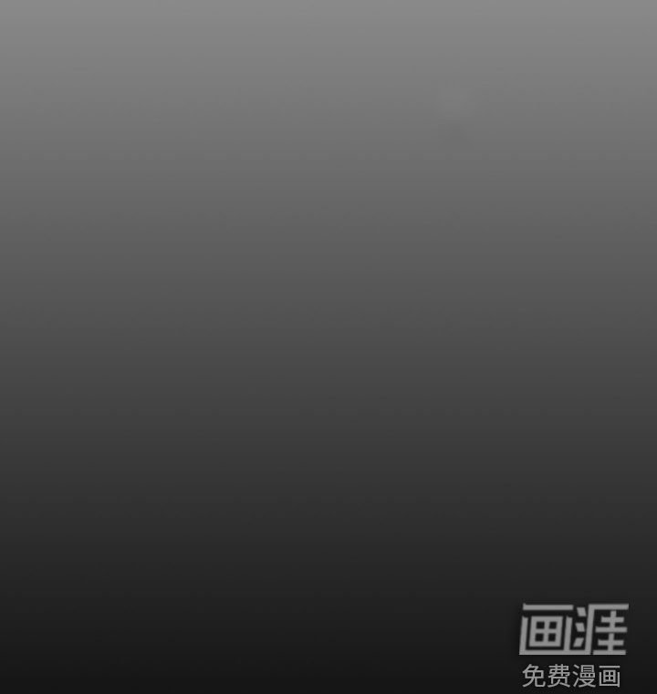 第117章：【第二季】力竭