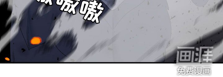 第118章：【第二季】危险