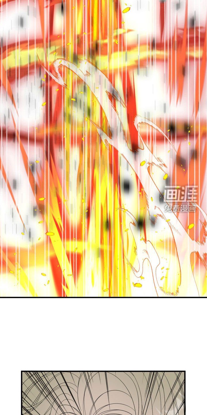 第119章：【第二季】异象