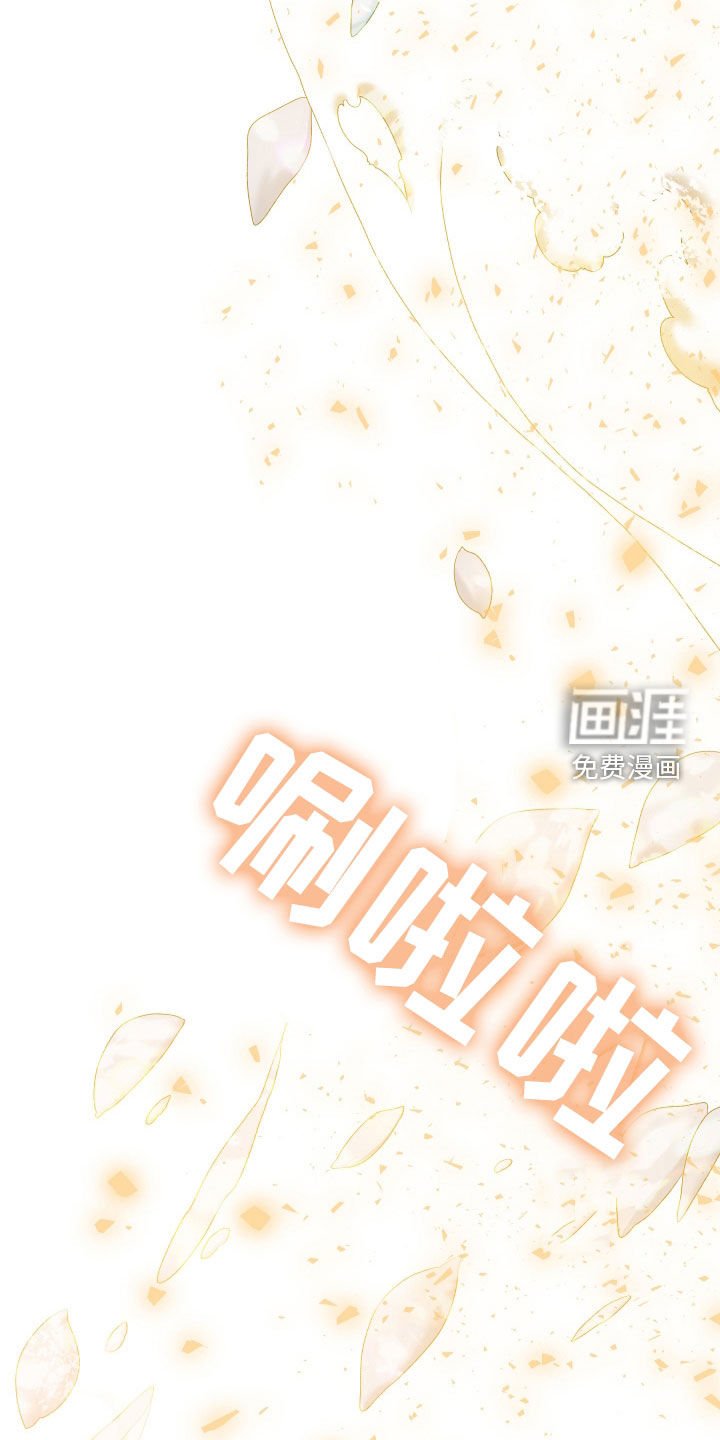 第121章：【第二季】同样的选择