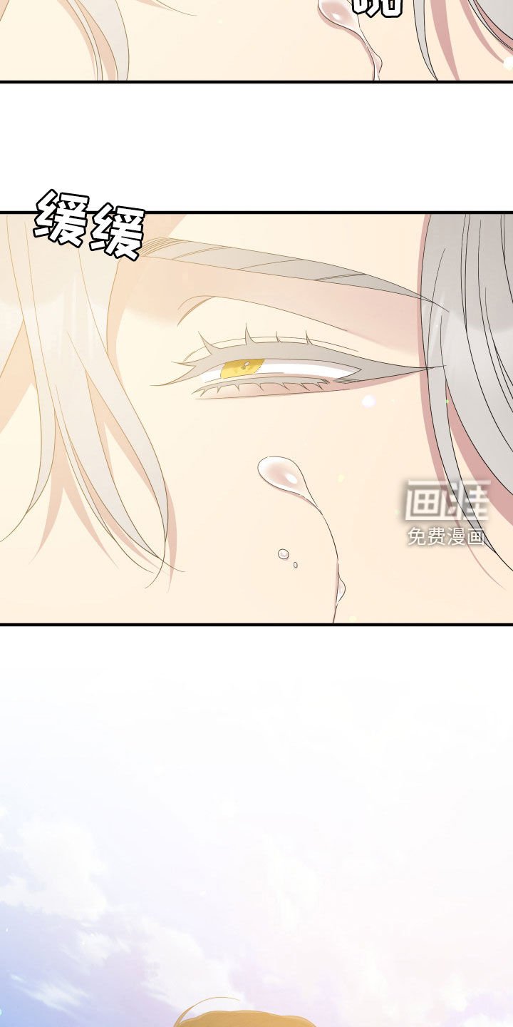 第121章：【第二季】同样的选择