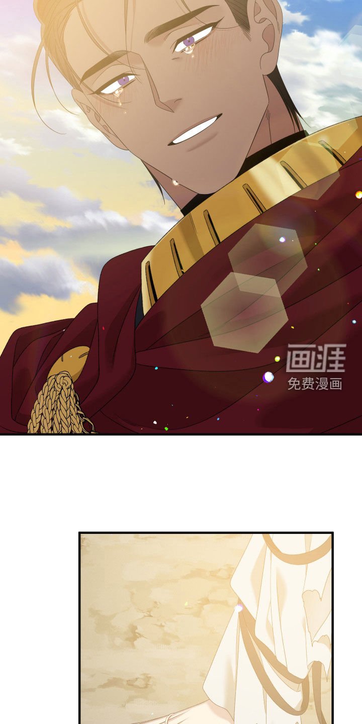 第121章：【第二季】同样的选择