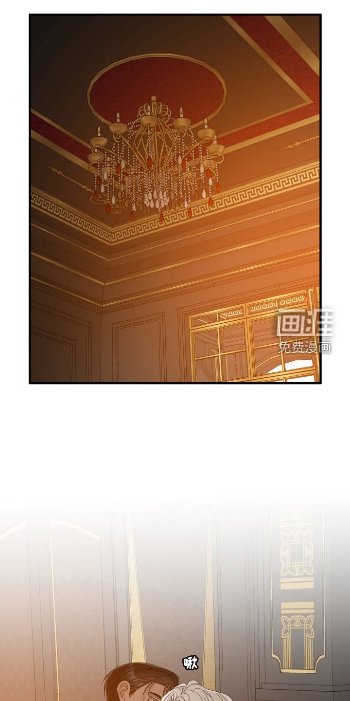 第123章：【第二季】嫉妒