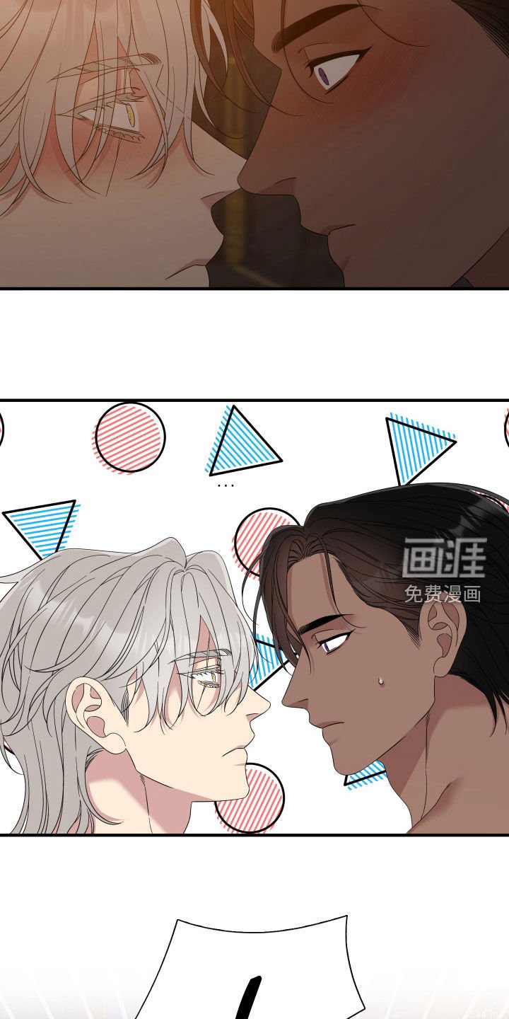 第123章：【第二季】嫉妒