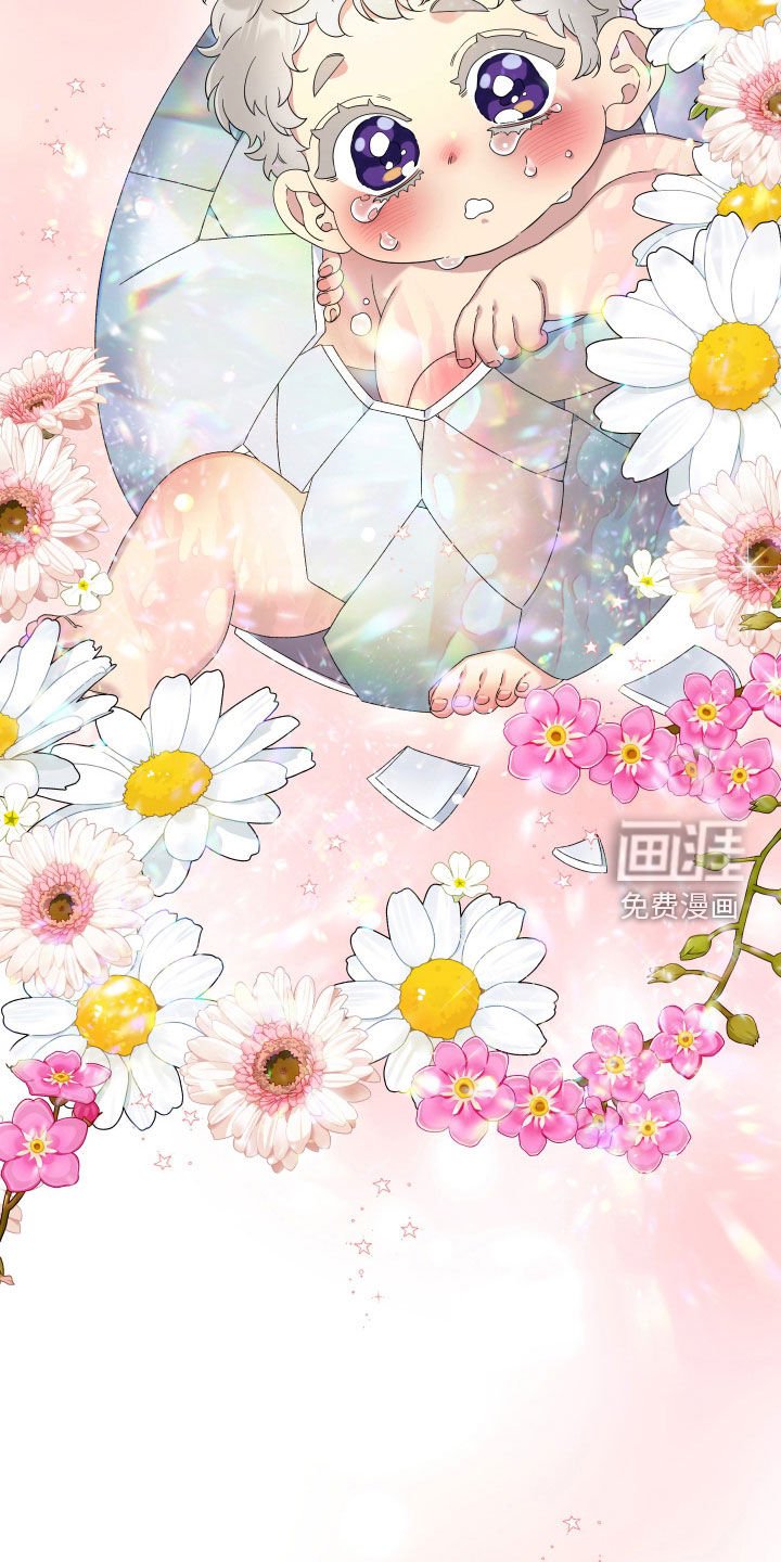 第123章：【第二季】嫉妒
