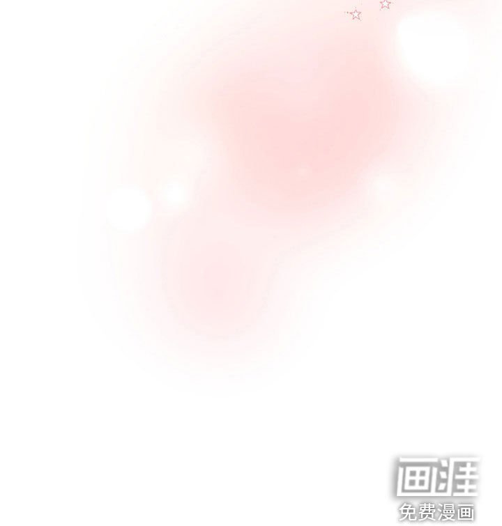 第123章：【第二季】嫉妒