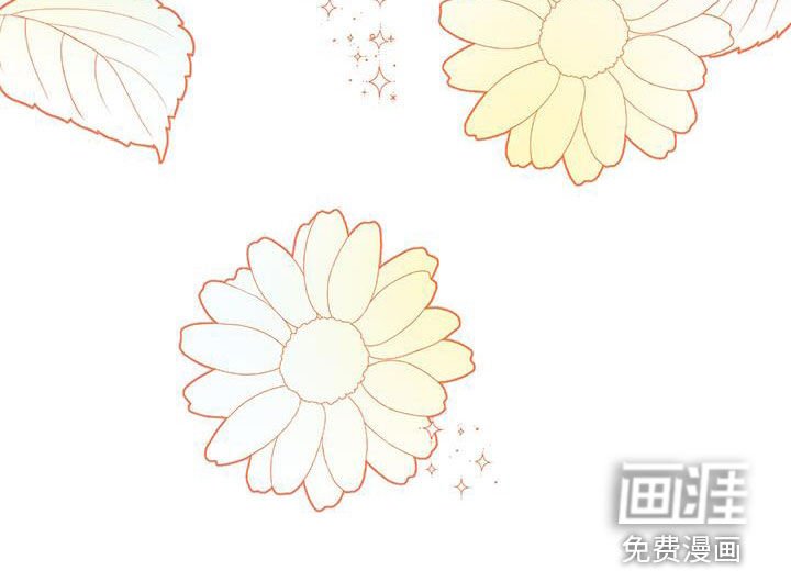 第124章：【第二季】这是什么意思
