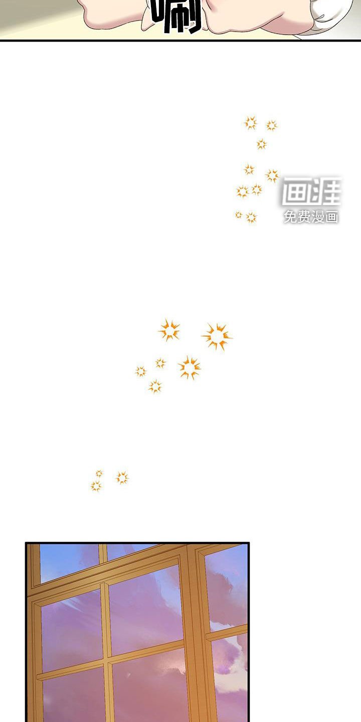 第125章：【第二季】新太阳继位