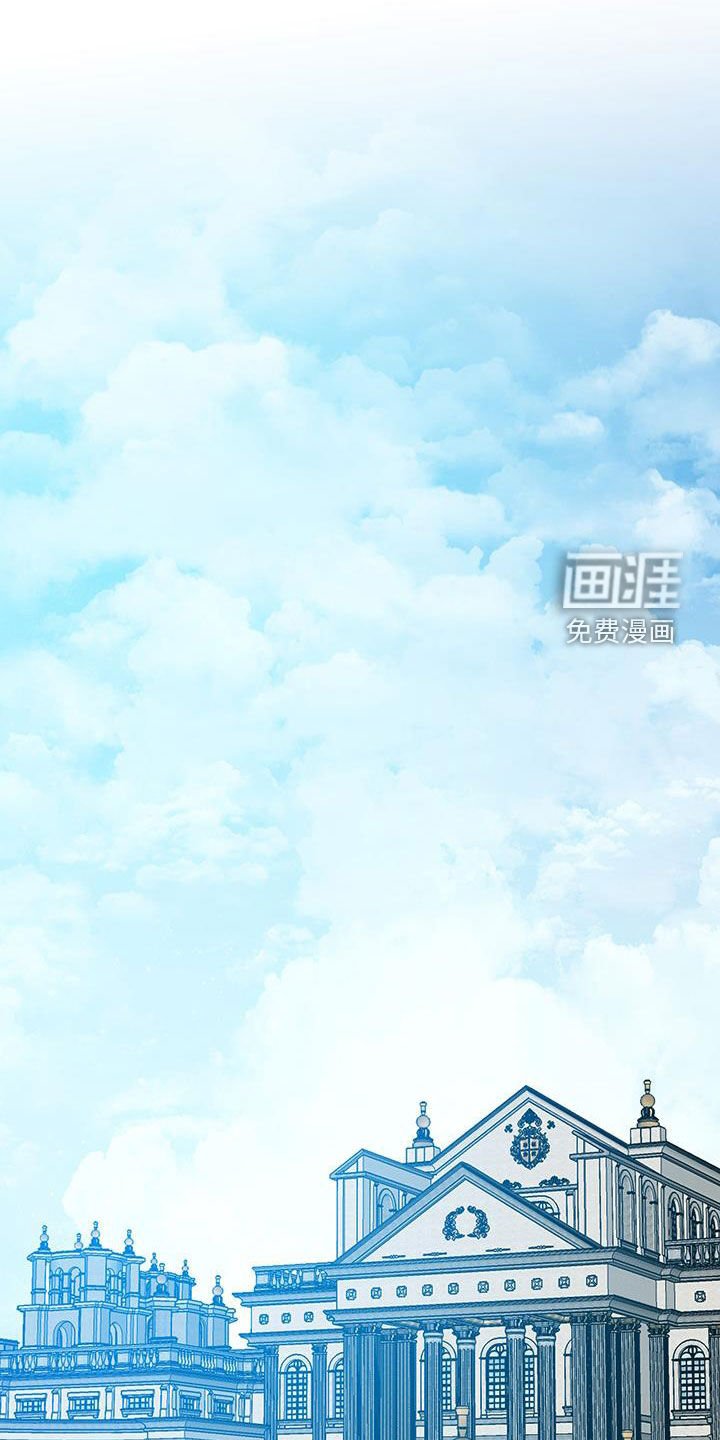 第126章：【第二季完结】双胞胎