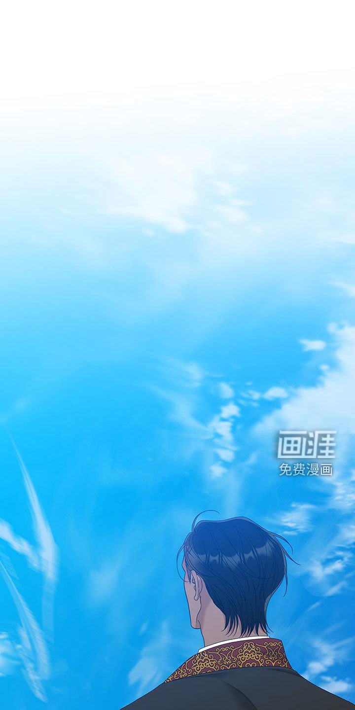 第126章：【第二季完结】双胞胎
