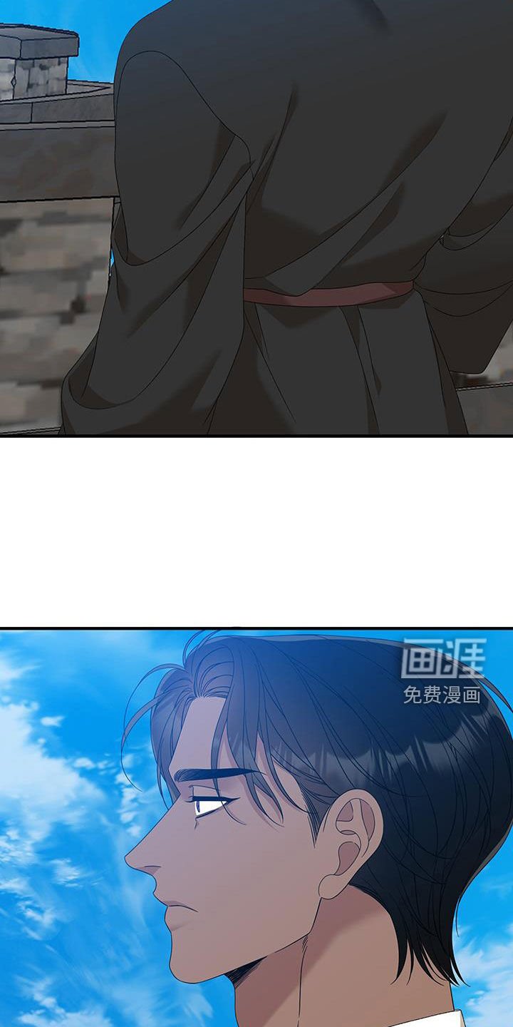 第126章：【第二季完结】双胞胎