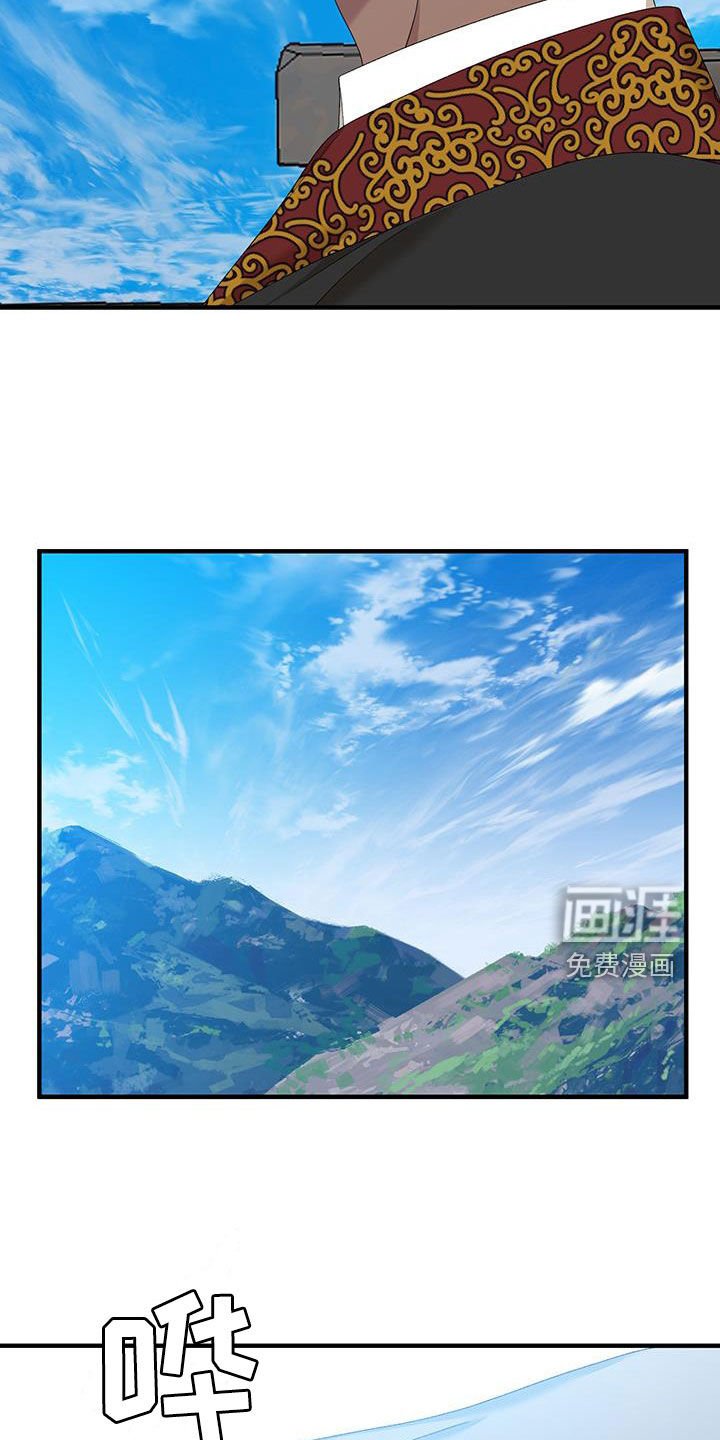 第126章：【第二季完结】双胞胎