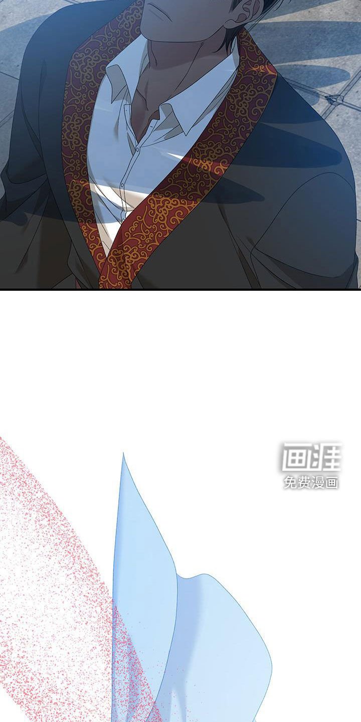 第126章：【第二季完结】双胞胎