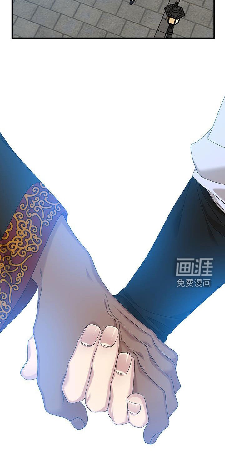 第126章：【第二季完结】双胞胎