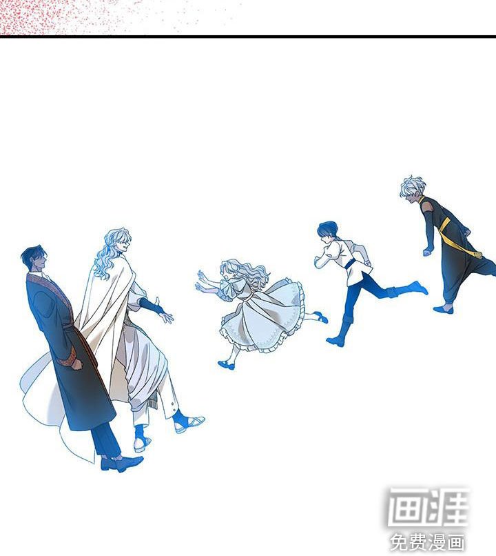 第126章：【第二季完结】双胞胎