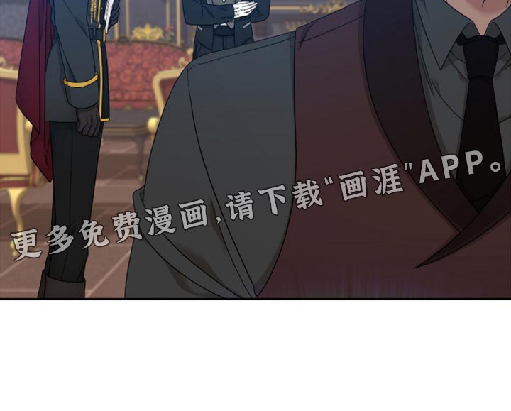 第13章：观察树木
