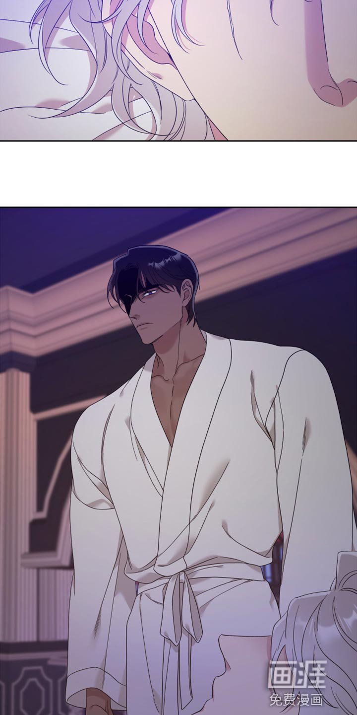 第16章：烦人