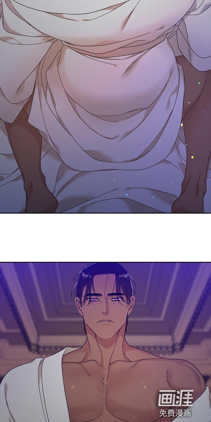 第16章：烦人