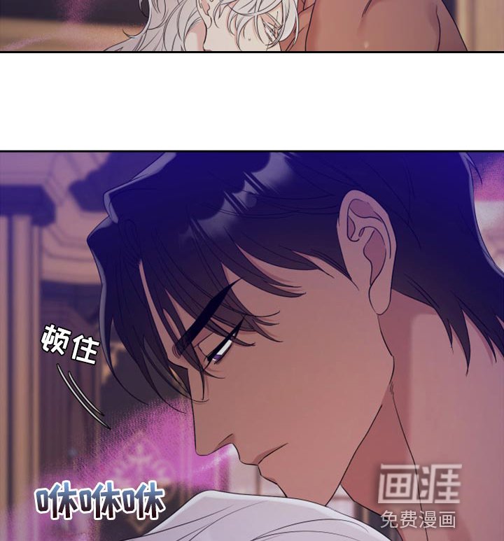 第16章：烦人