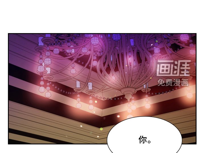 第21章：理由