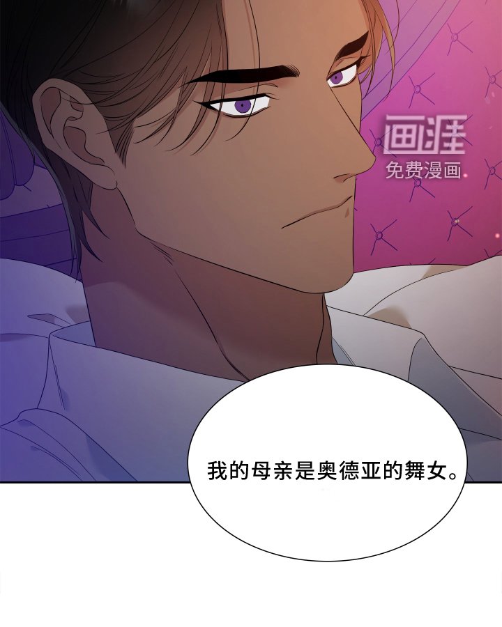 第21章：理由