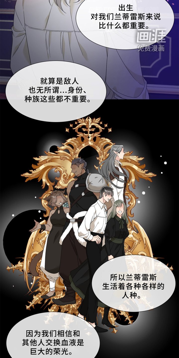 第22章：烦