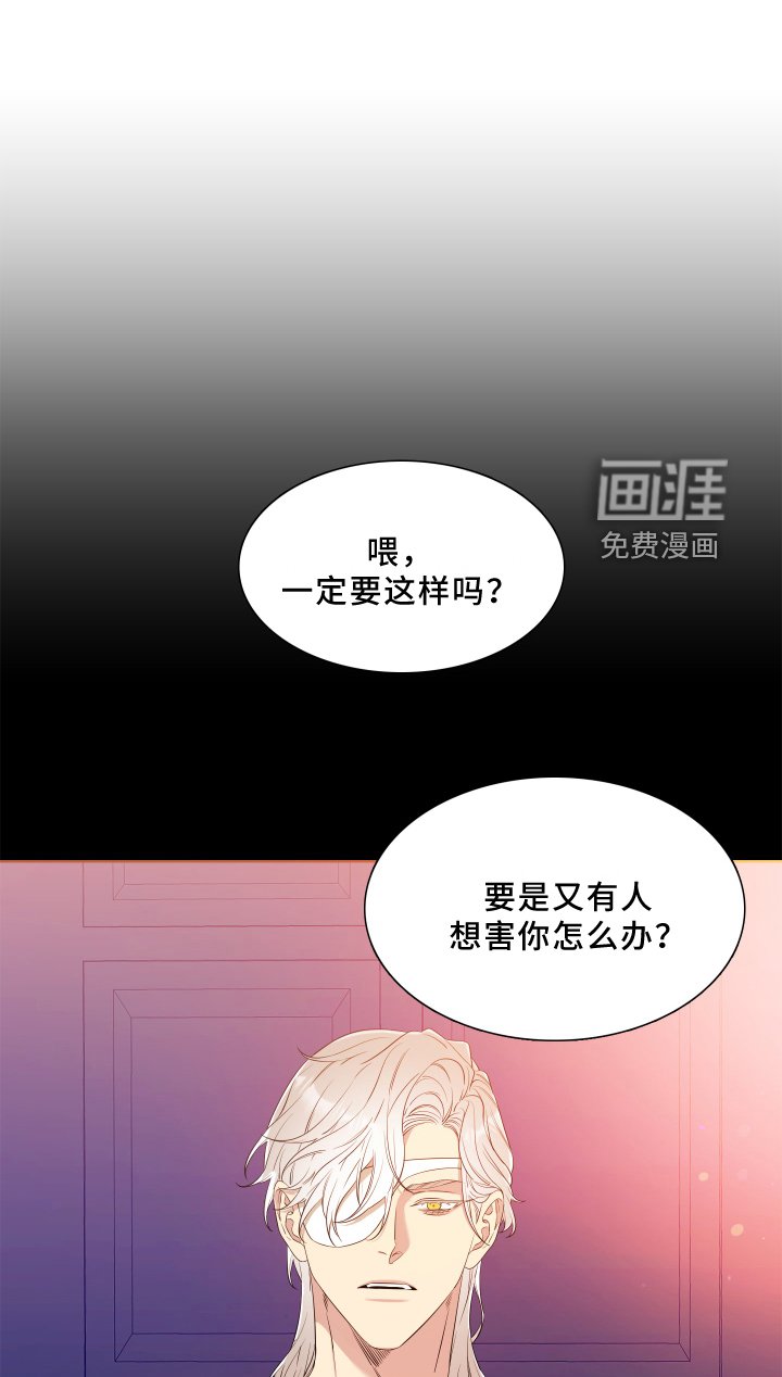 第23章：评价