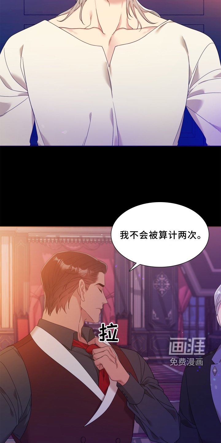 第23章：评价