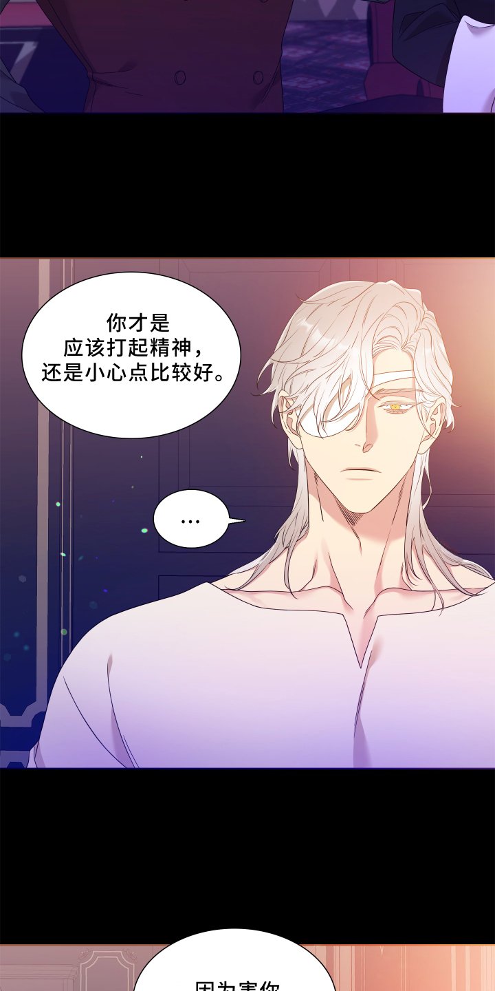 第23章：评价