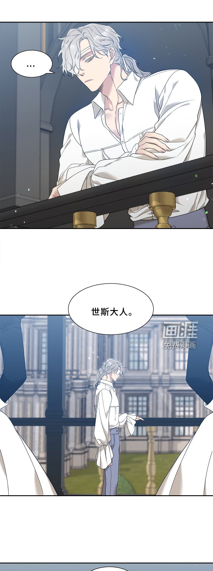 第23章：评价