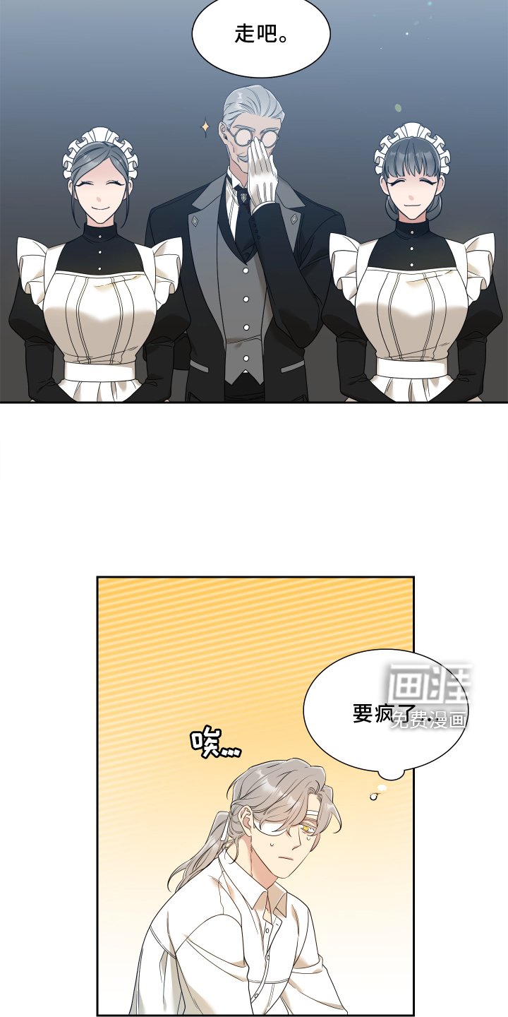 第23章：评价
