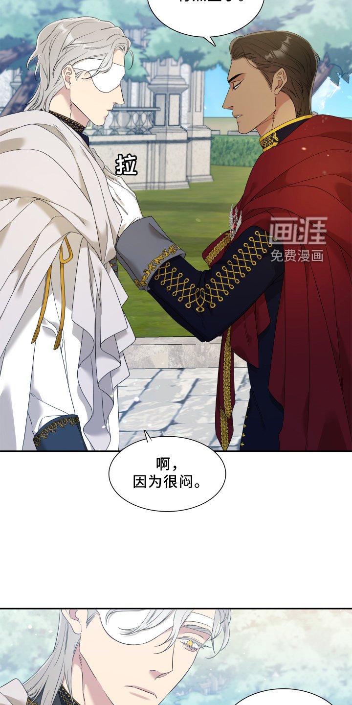 第23章：评价