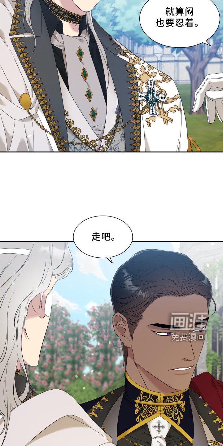 第23章：评价