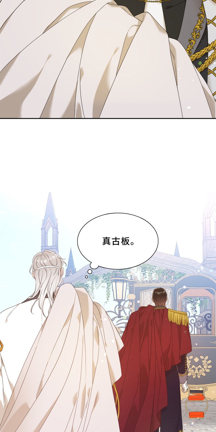第23章：评价