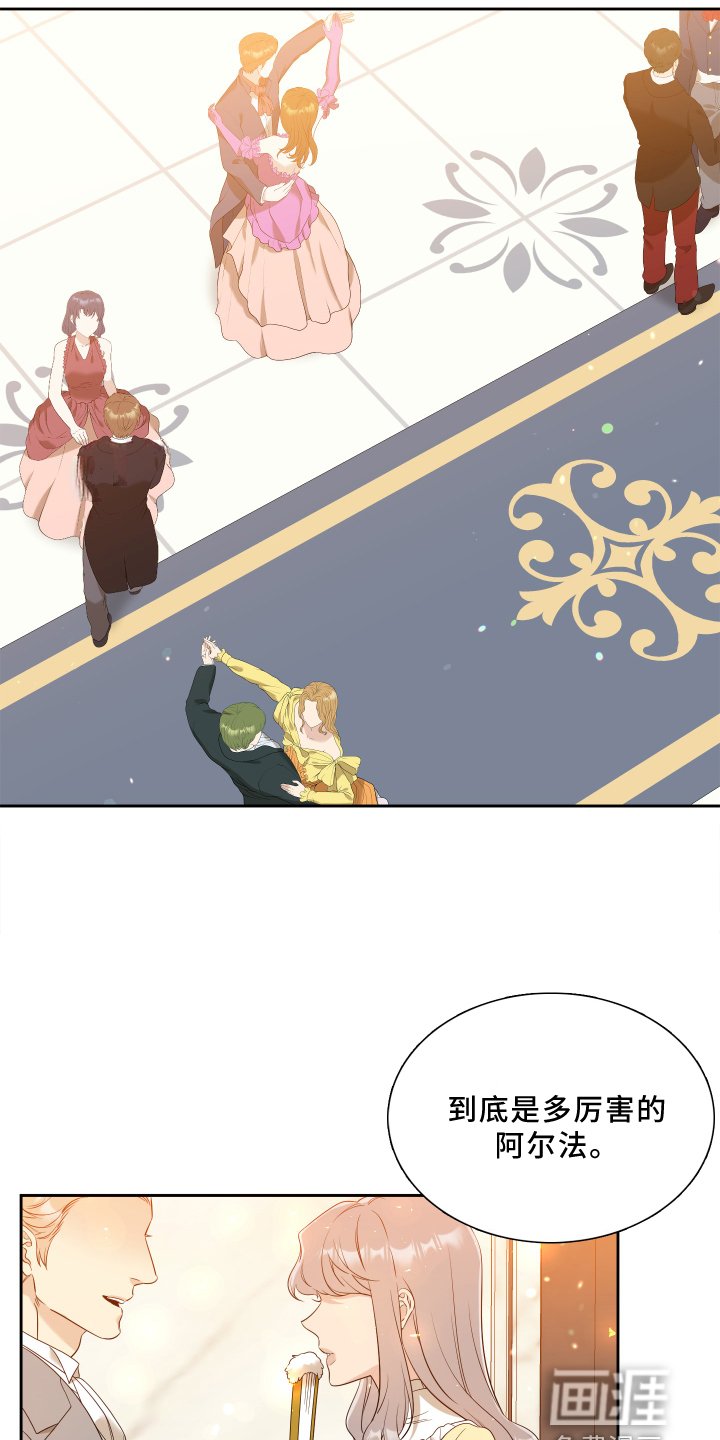 第23章：评价