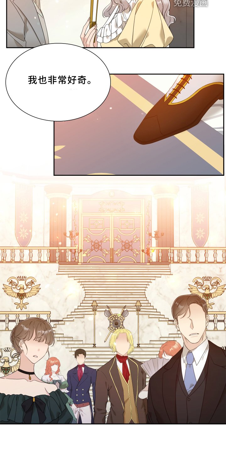 第23章：评价