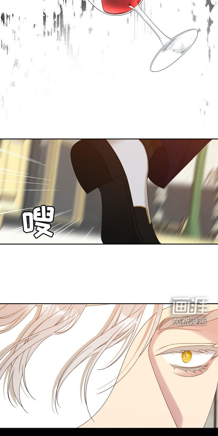 第25章：我会吃醋的