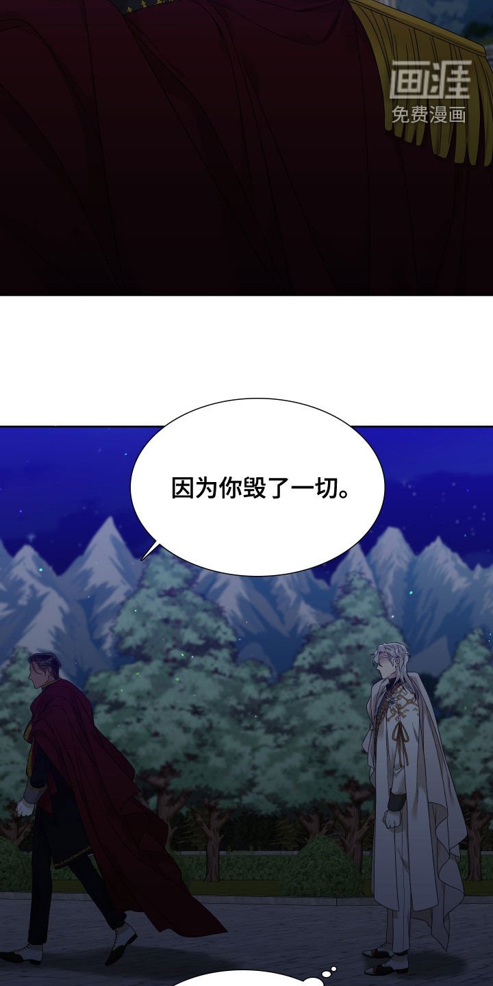 第26章：真烦