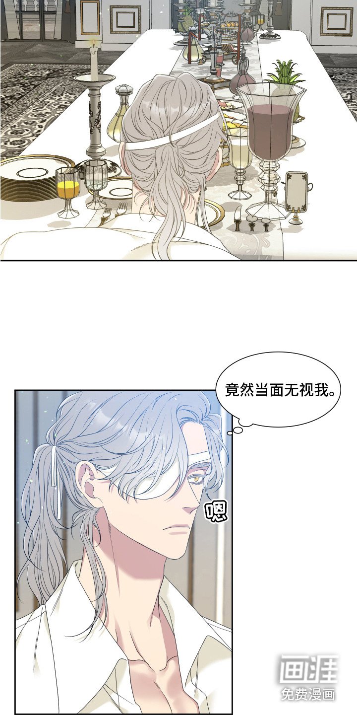 第27章：健康检查
