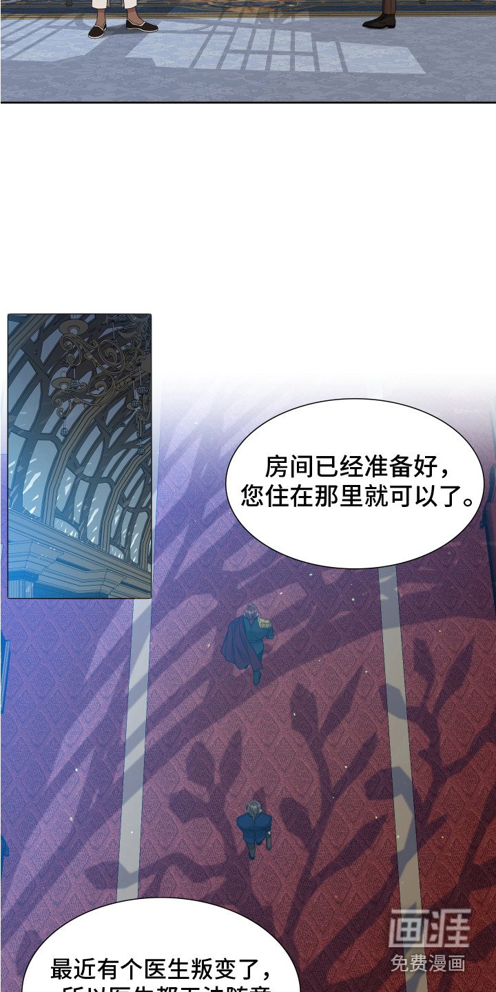 第27章：健康检查