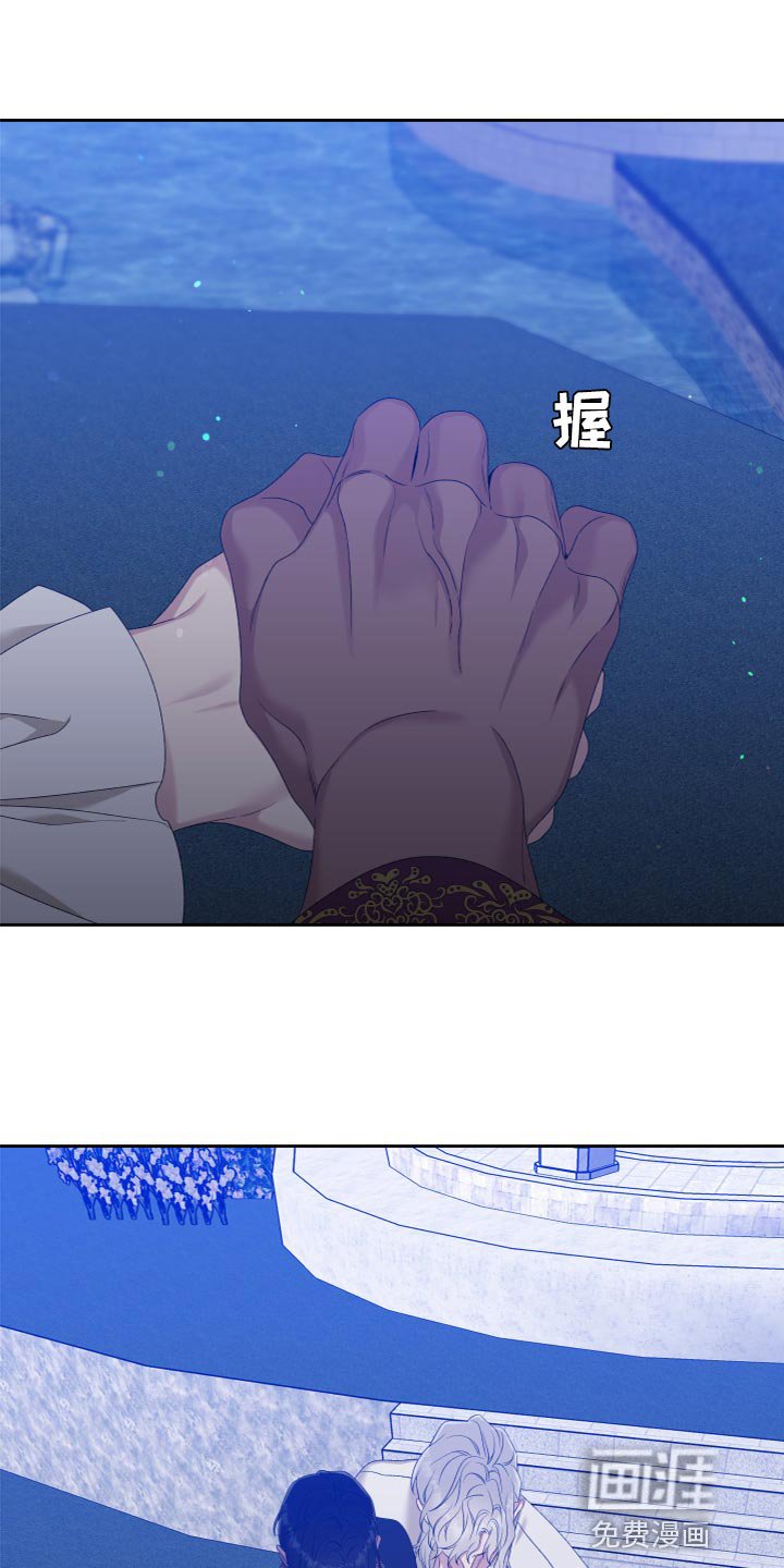 第30章：橄榄树