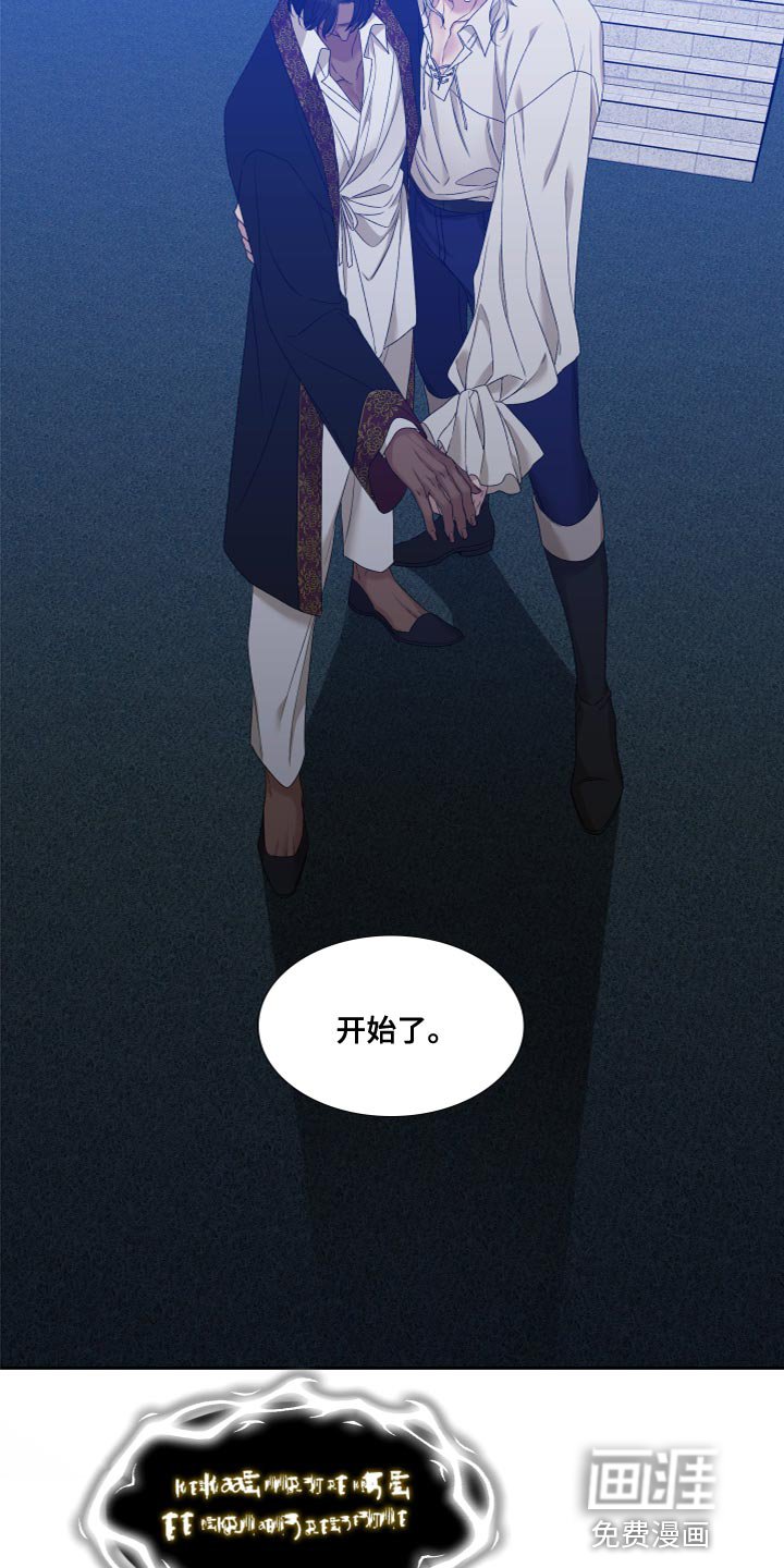 第30章：橄榄树