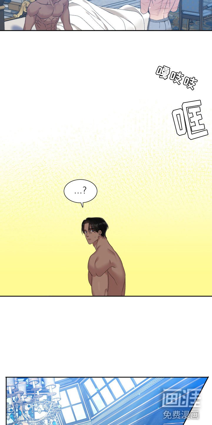 第32章：整理