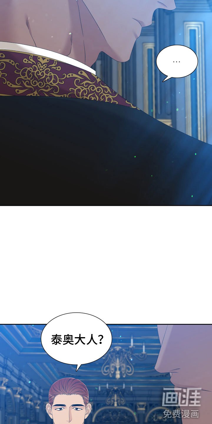 第32章：整理