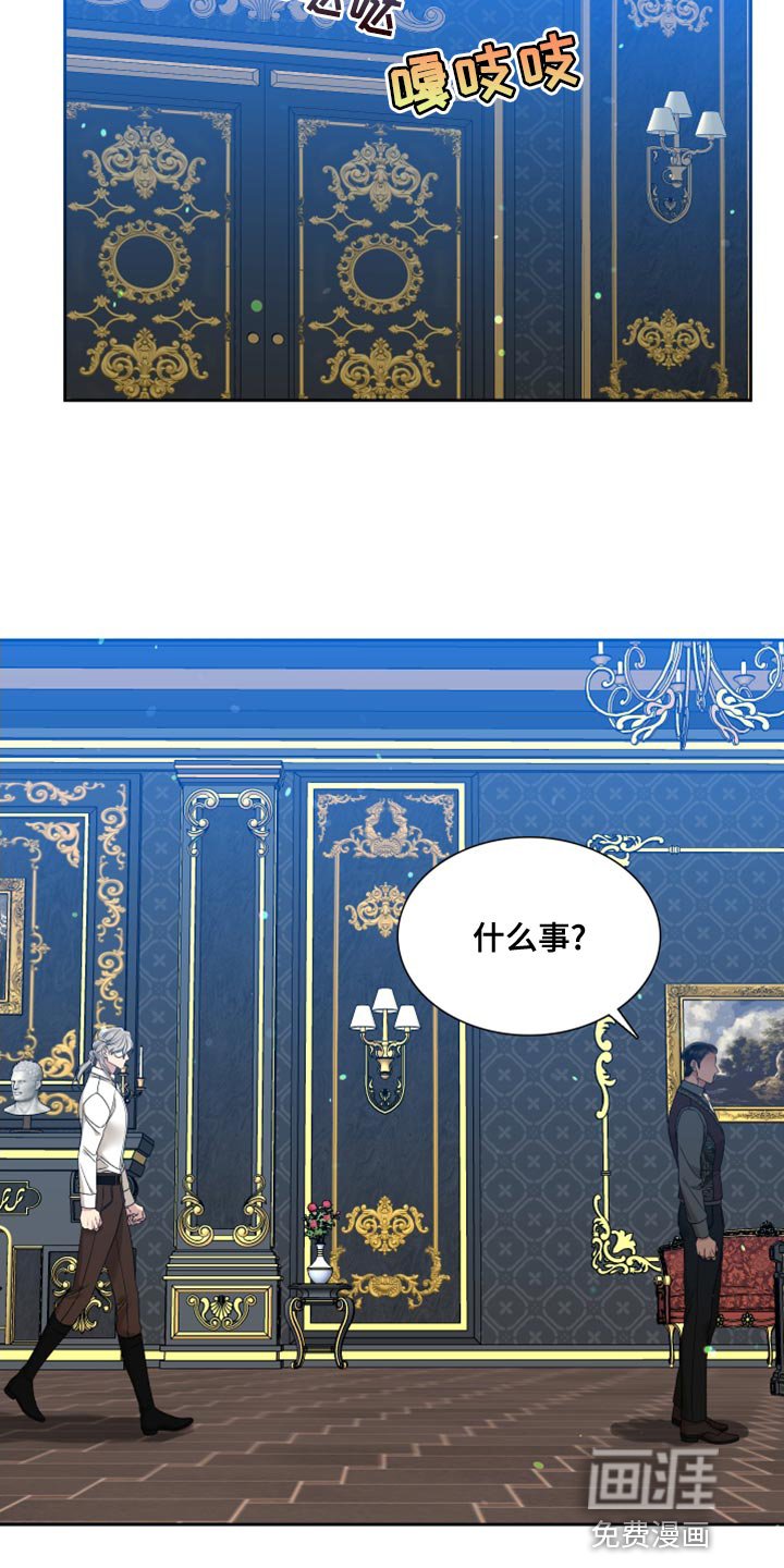第33章：一点责任感都没有