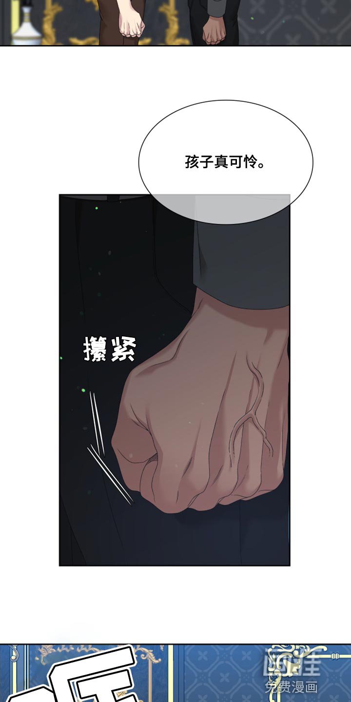 第33章：一点责任感都没有
